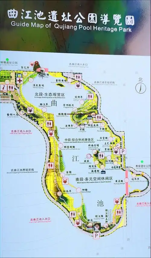 曲江池遗址公园导览图