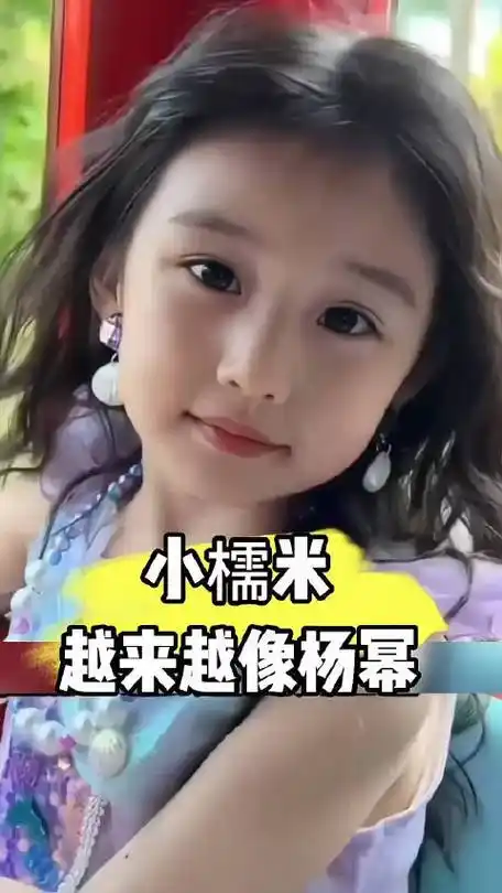 杨幂六一先祝小糯米生日快乐