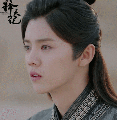 鹿晗择天记开播七周年##鹿晗择天记