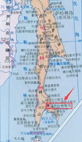 尤基诺萨哈林斯克在俄罗斯什么位置?