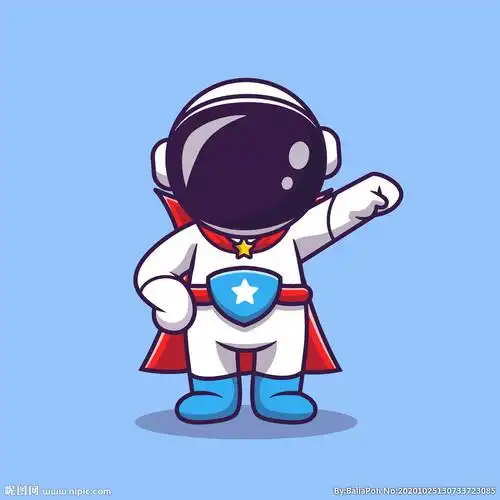 可爱卡通宇航员图片