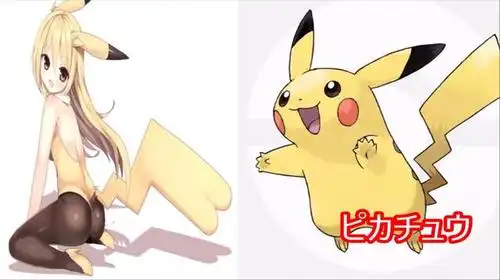 皮卡丘