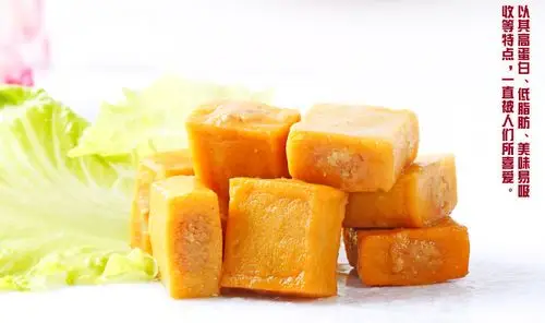 包心炸鱼豆腐 鱼蛋系列 烧烤料 永海鱼丸 油炸鱼豆腐批发代理