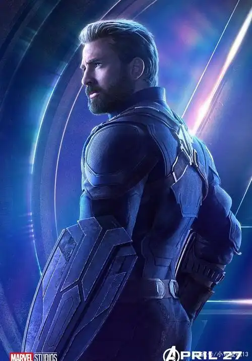 复仇者联盟3,失去盾牌的美国队长.依旧很帅气