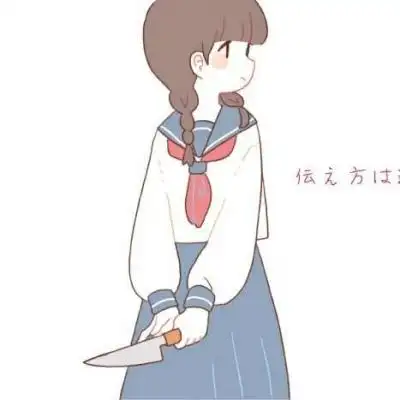 二次元闺蜜头像分开 高清好看的闺蜜头像两人二次元一左一右图片