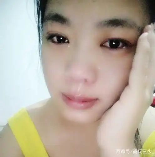 我这样泪流楚楚可怜的样子真的会吸引异性的怜爱吗?