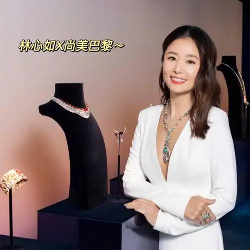 林心如x尚美巴黎人鱼出世优雅非凡