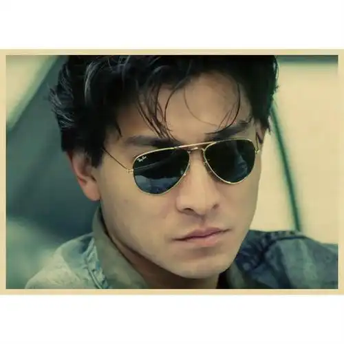 画报壁纸牛皮纸海报大贴墙壁画天若有情海报刘德华海报 怀旧寝室