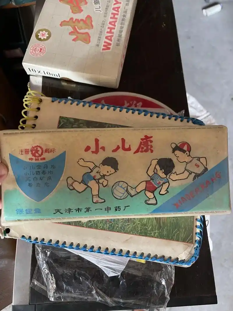 天津的友友们都用过这个当铅笔盒吗.#怀旧 #80后 #童年回 - 抖音