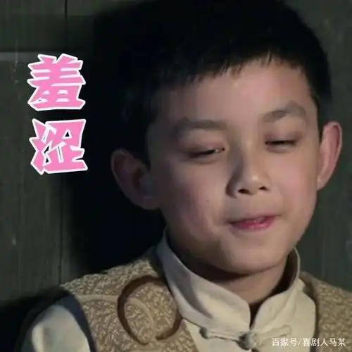 吴磊表情包(推荐收藏使用)