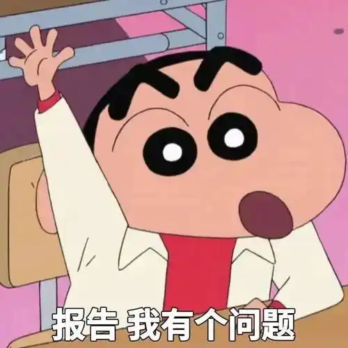 可可爱爱微信动态表情包!