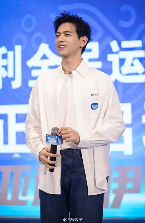 李现跳霹雳舞好可爱