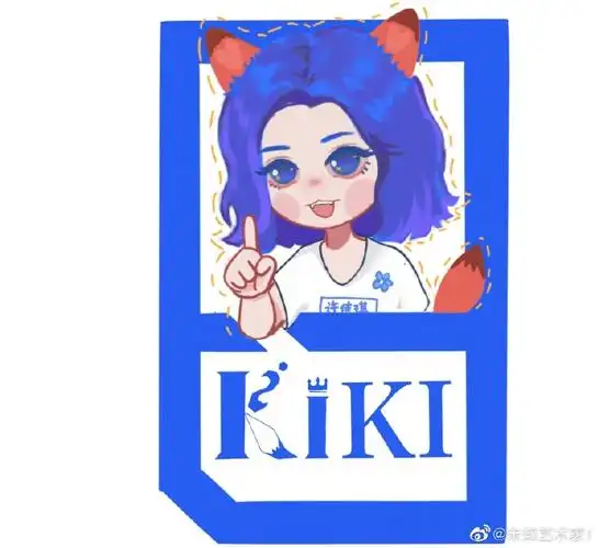 许佳琪超话95#青春有你#296#青你2训练生头像手绘大赛#9578