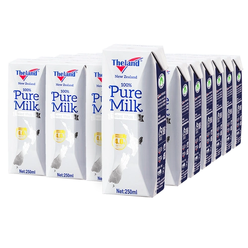 拍3麦趣尔天山牧场新疆纯牛奶200ml*20盒 券后123.4元 - 逛丢