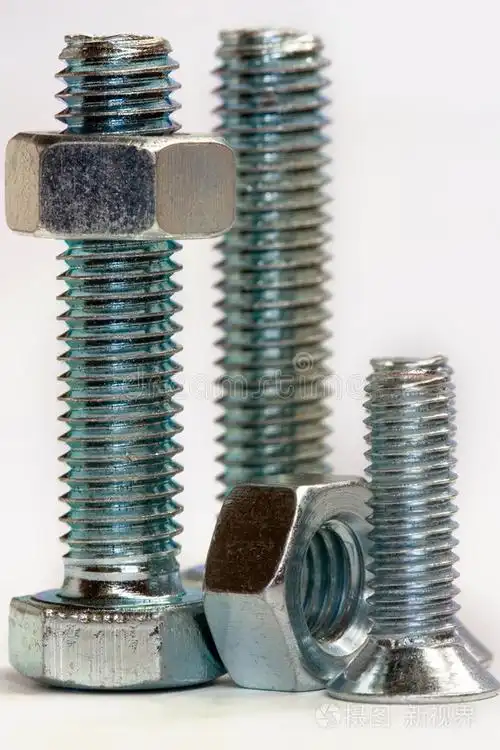 螺栓和螺母