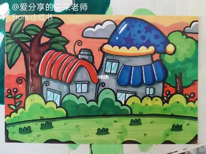 马克笔儿童画  #创意少儿美术范画  #创意美术  #幼儿园创意美术