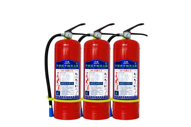 4公斤灭火器,正面图片展示