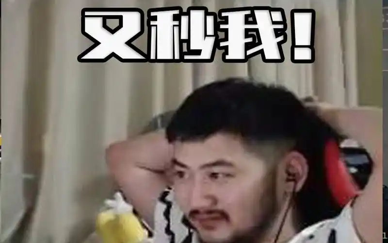 【搞笑白给#102】csgo茄子:我起了,出门被秒有什么好说的?@#￥%……&