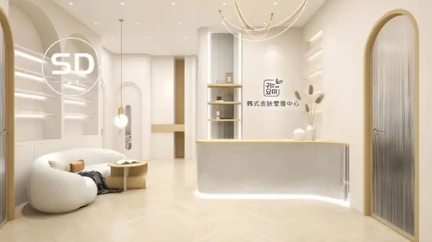 皮肤管理中心装修设计