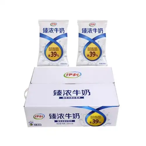 伊利纯牛奶高端臻浓学生老人230ml16包无菌营养纯牛奶