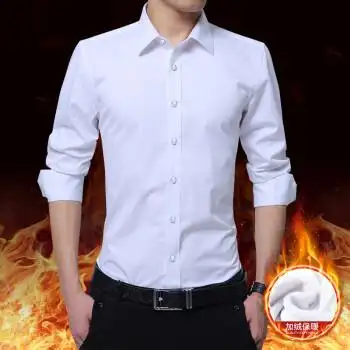 2022男士长袖衬衫青年韩版修身衬衣男休闲白衬衫纯色大码潮18a加绒