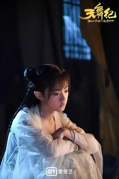 天舞纪苏犹怜吴佳怡