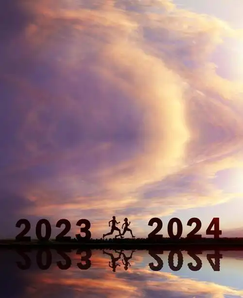 站在2024年的新起点,回头望,依然可以看见岁月渐行渐远的背影;向前看
