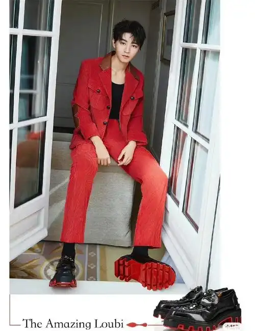 王俊凯cl代言人