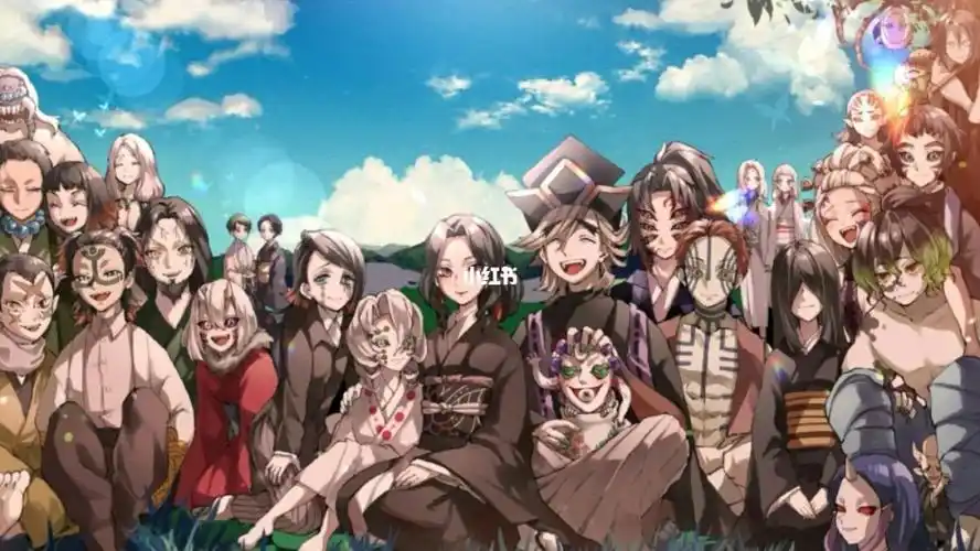 emmm看起来很和谐#鬼灭之刃  #十二鬼月