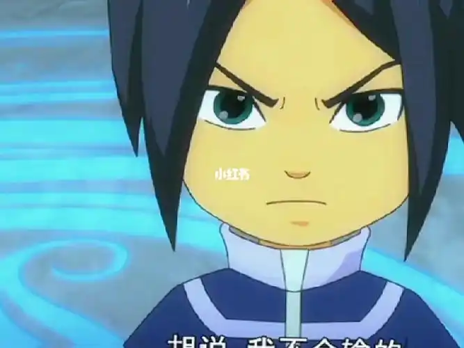 莫林天门族子蓝天画你要的凯风,欢迎回来#斗龙战士 #凯风