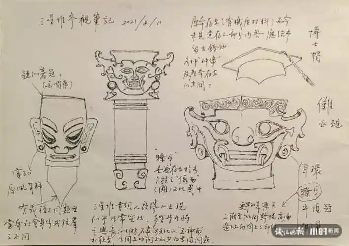 良渚博物院新院长徐天进上任作为考古记者我也不知道该怎么形容他