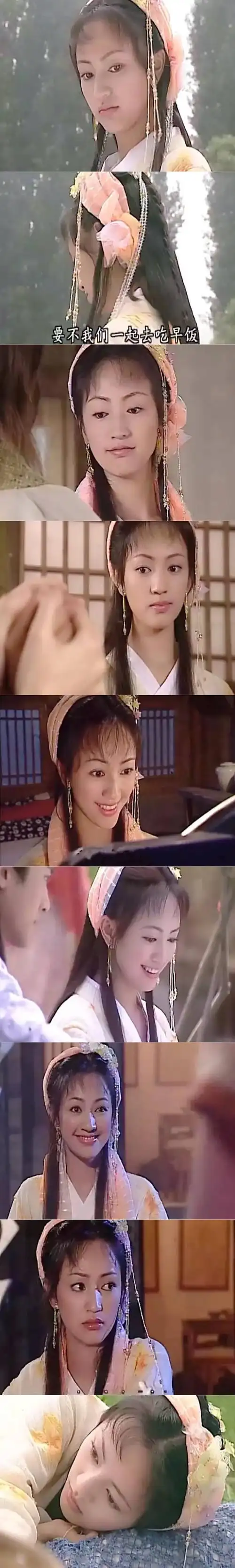 《皇朝太医》段素问~罗海琼