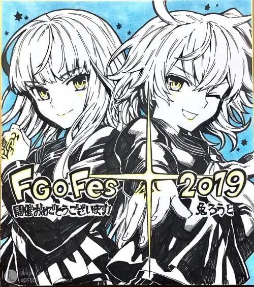 岸波白野/藤丸立香 咕哒子 fgo/fec