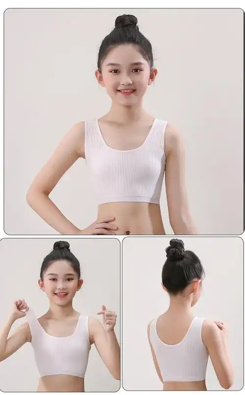 寇翔816岁女童内衣小背心吊带发育初期棉抹胸少女初中学生打底衫灰色