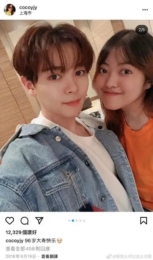 尤长靖实体专辑##尤长靖实体专辑预告