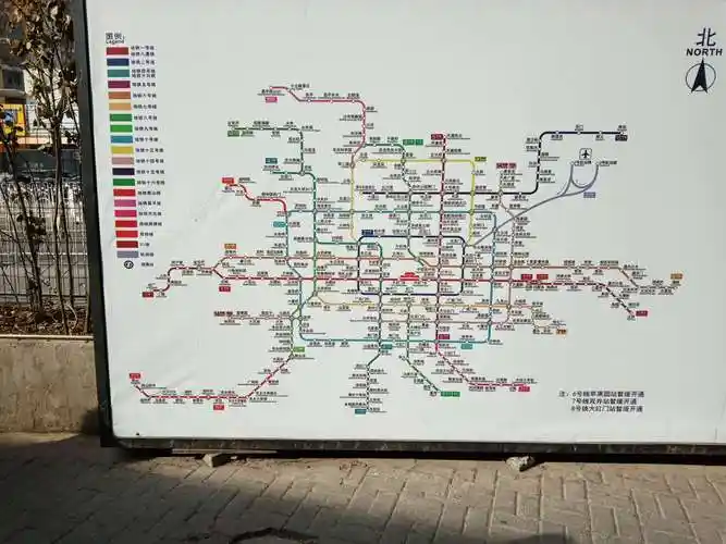 北京地铁线路图.