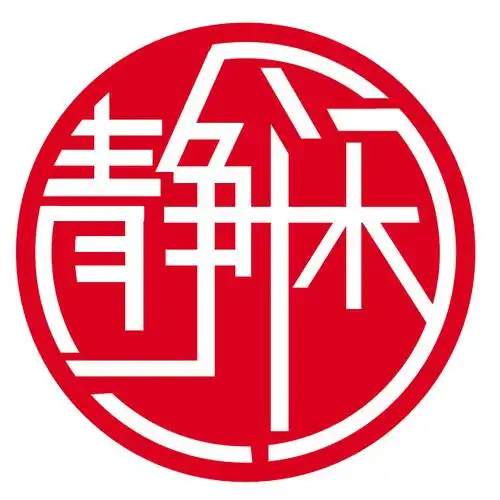 我想要一种这样的字,那位大侠告诉我怎么才能做成这样