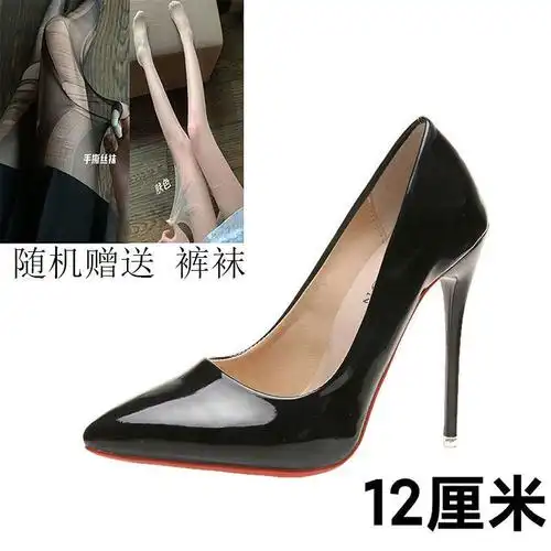 ts伪娘闷骚男大码高跟鞋反串cd性感3545码女鞋12厘米44细跟43演出黑色