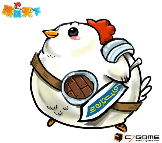 携"萌"友闯天下 《萌战天下》"鸡"情无限