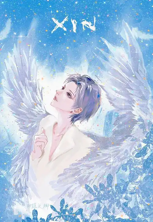 对刘雨昕的lion没有抵抗力