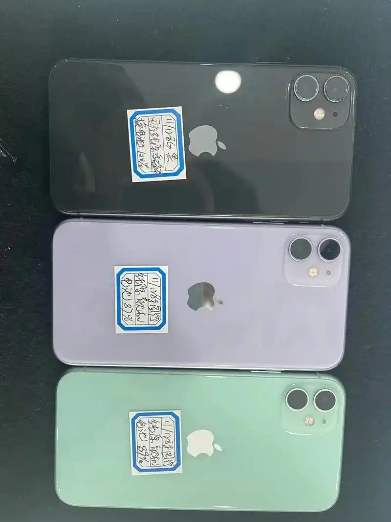 二手苹果,部分有照片,明细中还有其他苹果型号. - 抖音