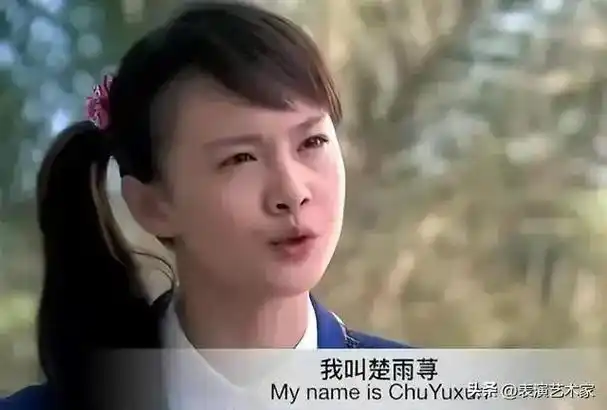 逃至美国3年郑爽现状曝光王思聪预言成真