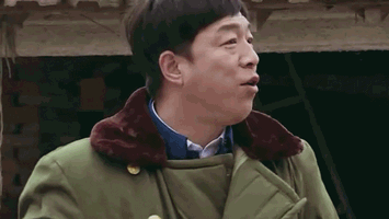 极限挑战gif黄渤gifsoogifgifsoogif出品gif