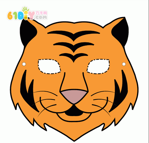 儿童小老虎手工diy面具