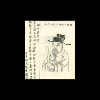 杂诗三首其三沈佺期