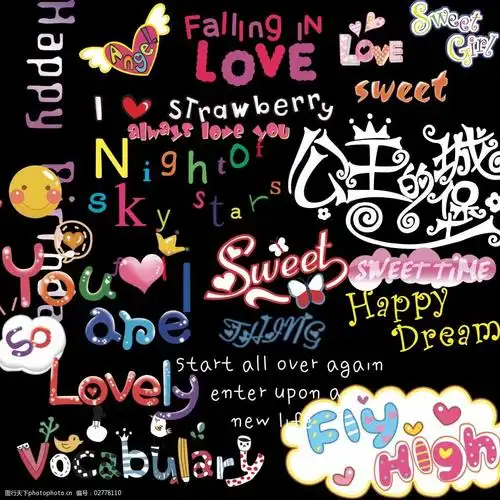 时尚好看百搭英文字体