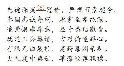 武则天写的诗,大家感觉如何?