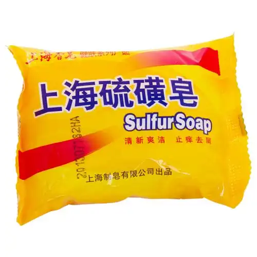 sulfur acne products