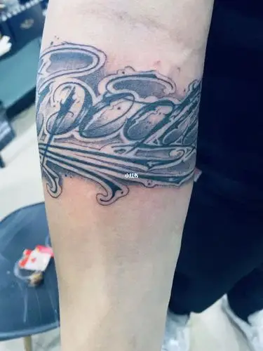 花体英文纹身|臂环纹身_纹身_花体英文纹身臂环纹身图案_美妆_彩妆