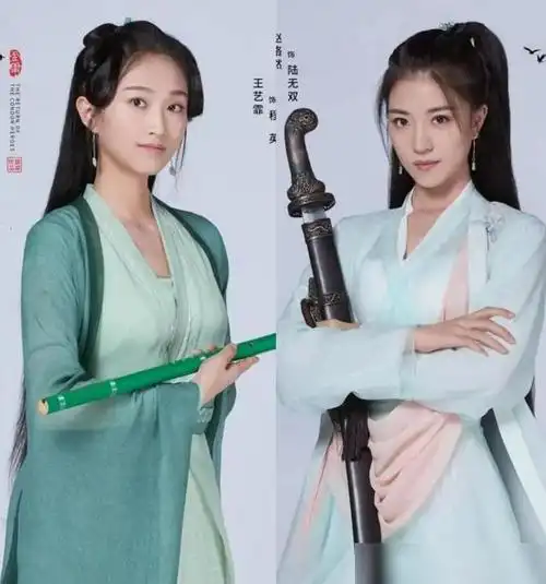 新神雕侠侣正式定档播出了但毛晓慧演的小龙女观众议论纷纷